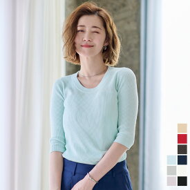 Uネックリブニット トップス レディース ニット Uネック 半袖 5分袖 リブニット タイト 細身 インナー シンプル カジュアル カラバリ豊富【メール便可／90】