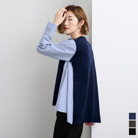 クルーネックドッキングニット トップス レディース ニット ドッキング ブラウス 長袖 ベスト風 フレア 無地 柄 ストライプ オフィス