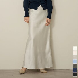 【クーポン利用で5272円】サテンマーメイドマキシスカート ボトムス レディース スカート マキシ丈 ロング丈 サテン生地 光沢感 上品 シンプル 裏地付き サイドファスナー【メール便可／100】