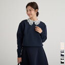 【クーポン利用で3843円】襟付きニットプルオーバー トップス レディース ニット 長袖 クルーネック リブ シンプル つ…
