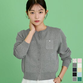 胸ポケットニットカーディガン トップス レディース ニット カーディガン 羽織 クルーネック ラウンドネック 胸ポケット 長袖 ボタン