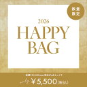 【店内全品20％OFFクーポン】1/16 1:59まで■urs2026福袋HAPPYBAG【交換・返品不可】