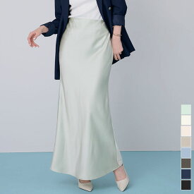 【クーポン利用で5601円】サテンマーメイドマキシスカート ボトムス レディース スカート マキシ丈 ロング丈 サテン生地 光沢感 上品 シンプル 裏地付き サイドファスナー【メール便可／100】