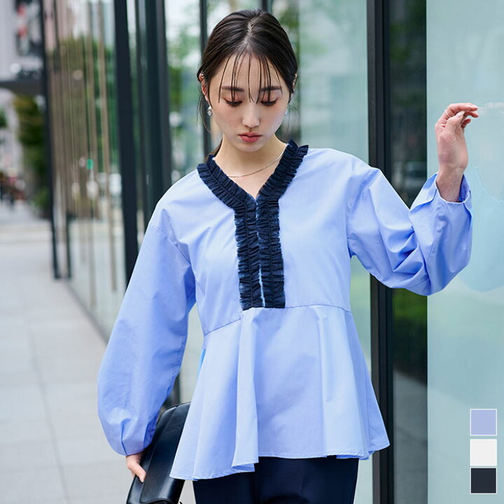 楽天市場】【店内全品20％OFFクーポン】5/27 1:59まで□チュールフリル 
