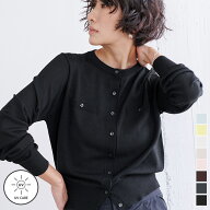 【クーポン利用で4666円】UVケアコンパクトベーシックニットカーディガン トップス レディース カーディ…