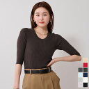 【店内全品20％OFFクーポン】4/10 1:59まで■Uネックリブニット トップス レディース ニット Uネック 半袖 5分袖 リブニット タイト 細身 インナー シンプル カジュアル カラバリ豊富【メール便可／90】