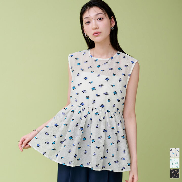 PINORE】花柄シアーブラウス フラワー 透け感 ブルー 青 楽天市場 