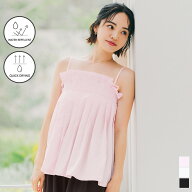 【店内全品20％OFFクーポン】7/15 23:59まで■プリーツキャミソール トップス レディース キャミソール …