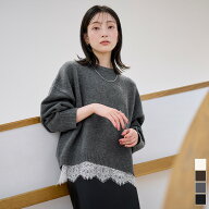 【クーポン利用で6,426円】【スフレタッチ】ウールブレンドレースヘムニット トップス レディース ニット…