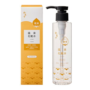  򉻏ϐ { 150mL 쉷 ޗǌY 𔔃GLX z тRX ϐ XL[V F  z  |v^Cv ێ 邨 Ƃ ς 