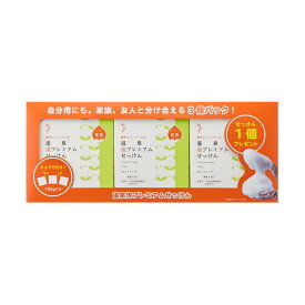 かもす温泉泡プレミアム石けん 100g 3個セット 泡立てネット付き 日本製 温泉水 豆乳 洗顔 洗顔石鹸 保湿 しっとり フェニックス