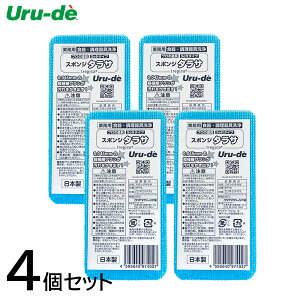 E[f 䏊p Lb` X|W Lb`p ^T F Ȃ ϋv ɍב@ A H { 4