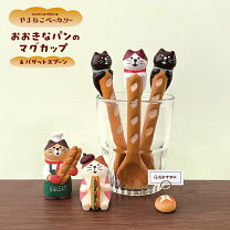 楽天市場】はちわれネコ スプーンの通販