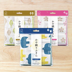 Dӂ ᒠ z 8d 3Zbg g  o[h t[ [t z @ H@ 䏊 䏊pi Lb` NX Lb`^I 30×30cm  [