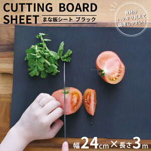 ܂ȔV[g ubN ĝ XC_[t ܂Ȕ Fڂ jICڂ Lڂ h~ Gۑ΍    Lb`G Lb`pi JbeBO{[h JbeBOV[g Z 