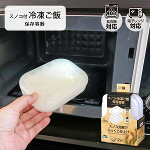 �X�m�R�t�� �Ⓚ���� �ۑ��e�� ���{�� �Ⓚ���͂�e�� ���� �Ⓚ �e�� ���їⓀ�ۑ��e�� �Ⓚ���� ���͂� �Ⓚ���͂� �����W�Ή� �H��@�Ή�