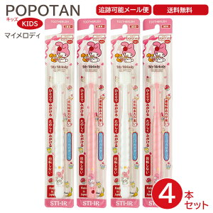 POPOTAN LbY }CfB 4{Zbg { 360xюuV ɍז uV s}bT[W uV  ۂۂ ۂۂ̎ [ } 