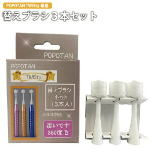 yւuVzPOPOTAN duV lp 360x { 360xюuV ɍז uV s}bT[W uV  ۂۂ ۂۂ̎ [