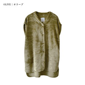 あったか ロング ベスト ルームウェア ルームベスト レディース 着る毛布 暖かい 羽織り おしゃれ 可愛い もこもこ シニア 部屋着 室内着 入院着 前開き 袖なし 前ボタン おうち時間 くつろぎ 癒し リラックス 防寒 寒さ対策 冬 WARMY ギフト プレゼント