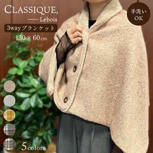 uPbg Ђ| G|  |` k 唻 ӂӂ  킢 `FbN i` Vv 130×60  {A g ~p ItBX h a v[g 