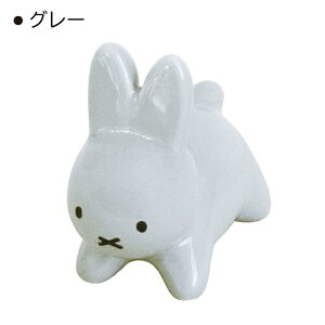 u[i u ~btB[ XibtB[  { miffy zCg ubN O[  G G 킢  CeA Jg[ v[g Mtg