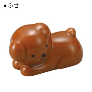 u[i u ~btB[ XibtB[  { miffy zCg ubN O[  G G 킢  CeA Jg[ v[g Mtg