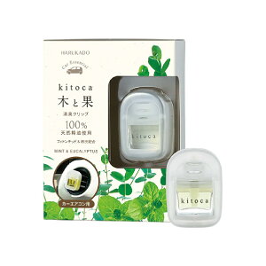 ؂Ɖ LNbv { L J[tOX tOX A} VR R  F  F ԗp ԍ J[GAR Nbv i` bNX  Mtg v[