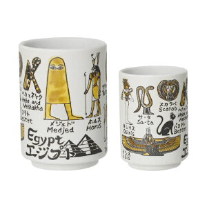 YAMATO i  280ml { Z a dqWΉ HΉ ˂ L LObY   ObY Ŋ뜜 y  GWvg WFh  킢 ʔ 낢 