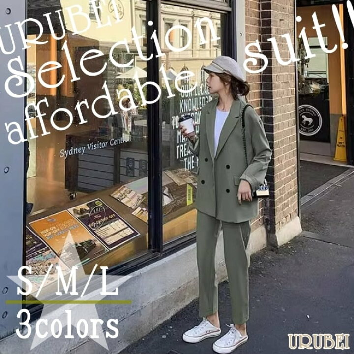楽天市場 パンツドレス セットアップ レディース パーティードレス パンツ 大人 パンツスタイル セットアップスーツ レディースセットアップ 発表会ドレス お呼ばれ 入園式 入学式 ママ 卒業式 黒 長袖 二次会 オフィス カジュアル シンプル おしゃれ かわいい 代 秋