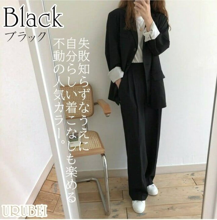 楽天市場 ジャケットスーツ レディース 大人 女性 パンツスーツ ジャケット セットアップ 韓国ファッション テーラードジャケット 上下セット オフィスカジュアル オフィス おしゃれ かっこいい シンプル レディースセットアップ オーバーサイズ ゆったり 黒 カーキ 送料 楽天市場 ジャケットスーツ レディース 大人 女性 パンツスーツ ジャケット セットアップ 韓国ファッション テーラードジャケット 上下セット オフィスカジュアル オフィス おしゃれ かっこいい シンプル レディースセットアップ オーバーサイズ ゆったり 黒 カーキ 送料