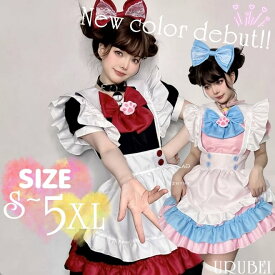 アイドル 衣装 魔法少女 ロリータ ファッション ワンピース メイド服 カチューシャセット 映え 配信 量産型 地雷 夢かわ