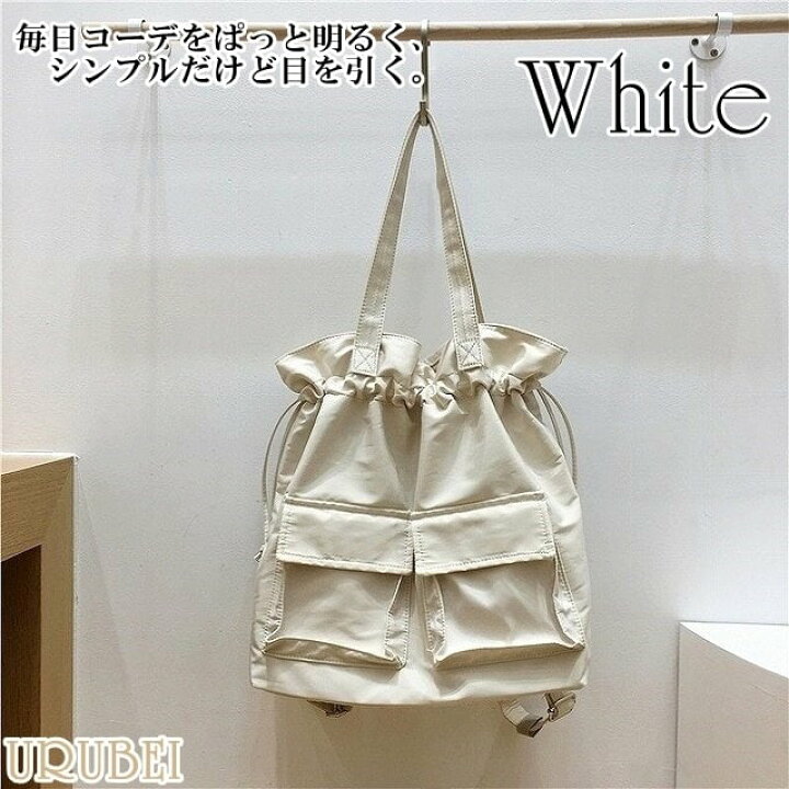 楽天市場】レディース バッグ 2way バックパック リュック 巾着  