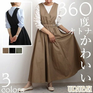 [ ݌Ɉ| sZ[ Tybg XJ[g fB[X Wo[XJ[g Tybgs[X tA t   S VlbN K[[ i JWA [EFA Ty