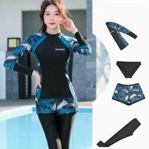  fB[X bVK[h tBbglX ㉺Zbg 4_Zbg 傫TCY r[`f lC Ă΍ IoT pbht ̌^Jo[ }} C r[` v[ C 