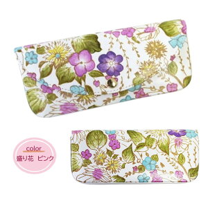 [Pv׍H] [`H|i]KlP[X {v n[h^Cv U[ ዾP[X ԕ lR a p[e[V  킢 { ElZ Mtg v[g LOi a