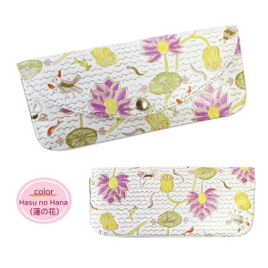 [Pv׍H] [`H|i]KlP[X {v n[h^Cv U[ ዾP[X ԕ lR a p[e[V  킢 { ElZ Mtg v[g LOi a