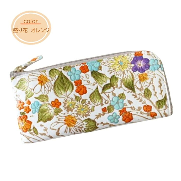 楽天市場】[姫革細工] [伝統工芸品] 本革 スリム 猫柄 和柄 花柄 L字 