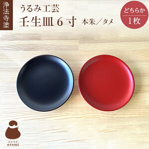y@hz pM6i{^^Eǂ炩1j茧 v[g M M aH  ̂  g` ؐ { n Vv Y `H|i H|i LOi Mtg a L
