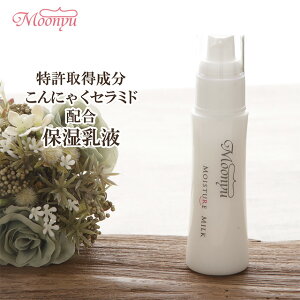 yt Y AR[t[z [j CX`A ~N 50mL 1{ ϕi Y Ƃ Z~h XLPA ێ  q  oA 炬 Ags[ h n 