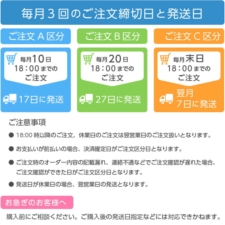 楽天市場】《1000円ポッキリ》【和婚 席札 ギフト コースター】送料無料 結婚式 wedding ブライダル 披露宴 二次会 木製 お名前入り 名入れ 和風 和モダン ウェルカムボード インテリア おしゃれ雑貨 オーダーメイド 結婚準備 ウェディング小物 退職 お祝い プチギフト ... 楽天市場】《1000円ポッキリ》【和婚 席札 ギフト コースター】送料無料 結婚式 wedding ブライダル 披露宴 二次会 木製 お名前入り 名入れ 和風 和モダン ウェルカムボード インテリア おしゃれ雑貨 オーダーメイド 結婚準備 ウェディング小物 退職 お祝い プチギフト ...