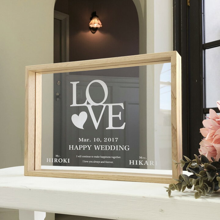 市場 木製ウェルカムボード お名前日本語 ウェディング小物 送料無料 カラー3種 Reception 新婚 結婚式 ウェディング プレ花嫁 Wedding A3サイズ
