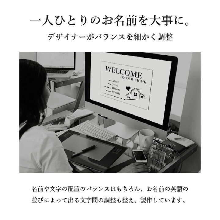 新商品 扇型 結婚式 ウェルカムスペース 結婚準備 新郎新婦 木製 和装婚 檜 和婚 国産ヒノキの受付サイン 送料無料 結婚祝い