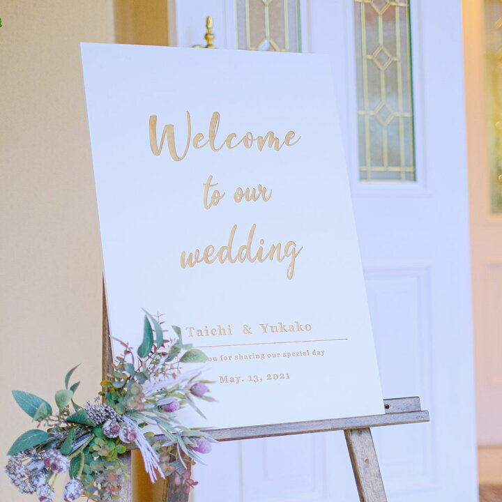 楽天市場 新商品 木製ウェルカムボード A3サイズ カラー3種 Welcome To Our Wedding 送料無料 ウェディング 結婚式 新婚 プレ花嫁 ウェディング小物 ウェルカムスペース 結婚準備 二次会 前撮り ギフト 名入れ 名前入り プレゼント 記念日 シンプル オーダーメイド