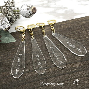 tHgIׂsO L[O thbv^   L[z_[ l[v[g l[^O  ȎD v`Mtg v[g NX}Xv[g Vv 