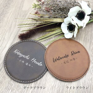 yU[ R[X^[ ی^ ȎDz   v v v`Mtg  X ސE j a Lb`G CeAG I[_[Ch