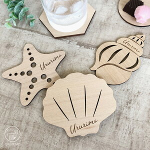 s1000~|bLty  ؐ Lk R[X^[ z   ȎD v`Mtg wedding uC_ ][gEFfBO I 񎟉 X ސE j O Lb`