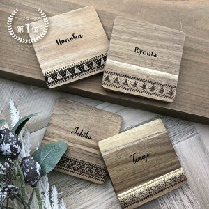 yEB^[fUC ؐR[X^[z   ~Mtg v`Mtg NX}Xv[g Ε X ސE j a Lb`G CeAG I[_[C