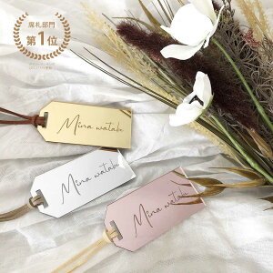 y~[AN  ȎD 10ZbgzJ[3 sNS[h S[h Vo[wedding uC_ I 񎟉 l[v[g O  EFJ{[h 