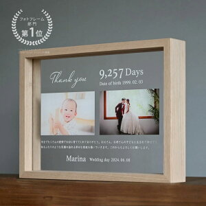 ؐt[qĊӏyʐ^ bZ[W zAN vgeւ̃v[g Mtg ei EFfBO wedding  EFJXy[X  OB 
