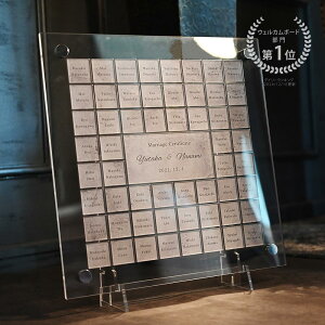 NEWyؖ QXgQ^ XNGA CgO[zANX^ht EFfBO wedding   V vԉ EFJXy[X EFJ{[h EFfBOhbv